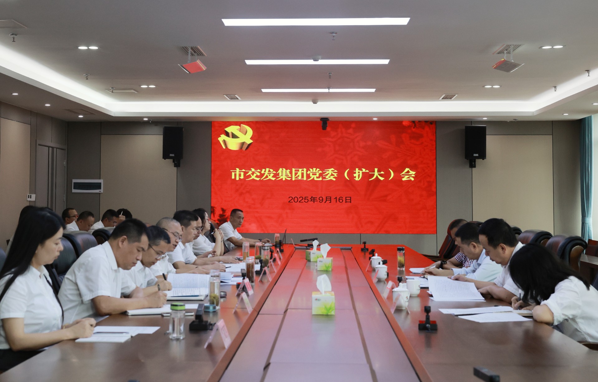 2025091811173308.jpg 2025091811173308.jpg