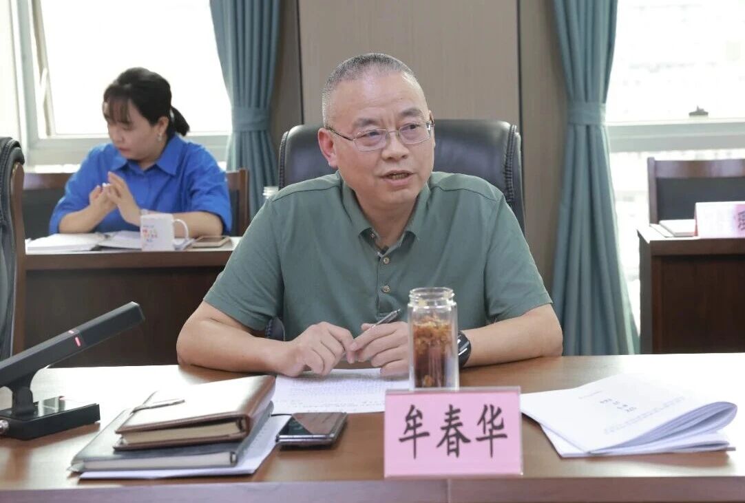 2025092309034709.jpg 2025092309034709.jpg