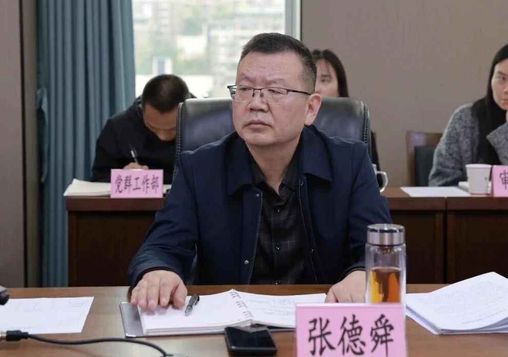 2025102709140908.jpg 2025102709140908.jpg