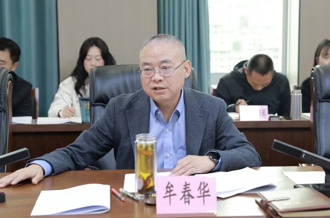 2025102709144706.jpg 2025102709144706.jpg